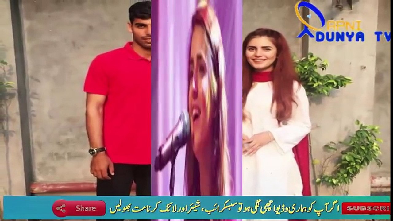 shadab khan bowler and momina mustehsan salfie goes vira