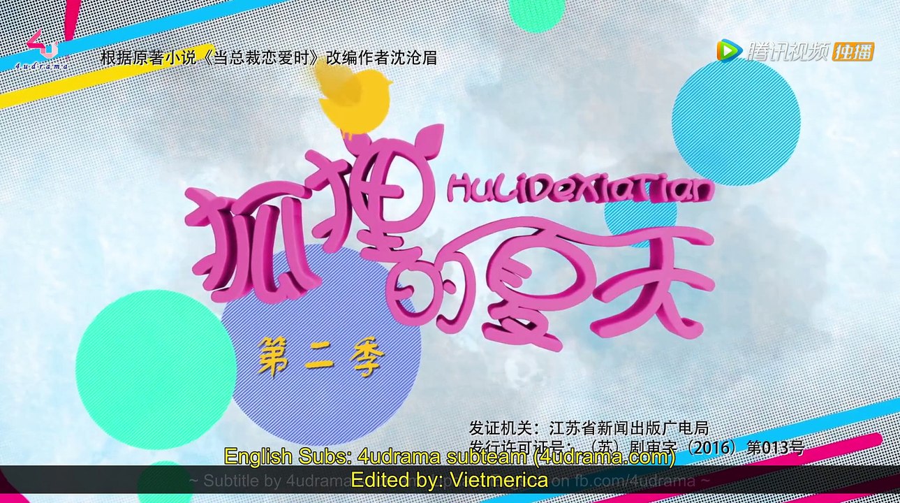 Fox Fall in Love (aka The Fox's Summer) Episode 35