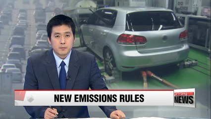 S. Korea to apply tougher diesel emissions testing from September