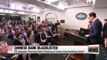 U.S. designates China-based bank as 'primary money-laundering concern'