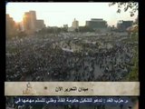 ميدان التحرير الأن -3
