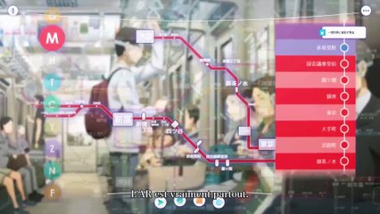 Sword Art Online The Movie - Ordinal Scale - VOSTFR