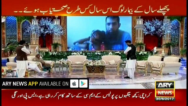 How many promises made last year have been fulfilled?