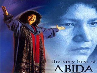 Mera-Khamosh-Reh-Kar-Bhi----Sad-Song-Of--Abida-Parveen-