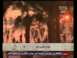 ميدان التحرير الأن -4
