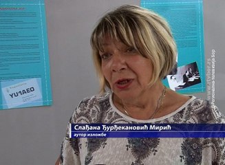 Otvorena izložba "Radio - amaterizam u Boru", 30. jun 2017. (RTV Bor)