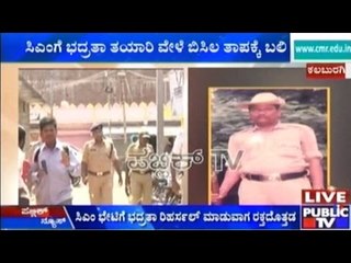 Constable Died Due To Blood Pressure