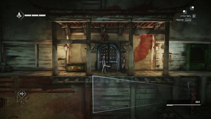 Assassins Creed Chronicles China. Работорговец. Тень. Золото. #4. Прохождение без комментариев.