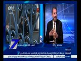 #السابعة | إجراءات الدولة التونسية بعد الهجوم الإرهابي على متحف باردو