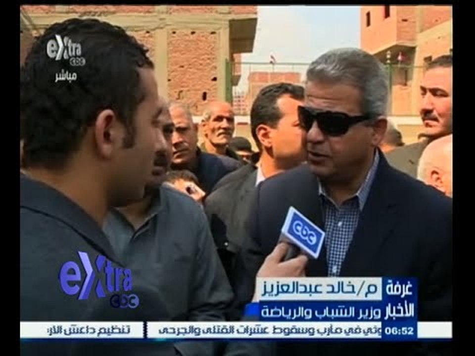 #غرفة_الأخبار | وزير الشباب ومحافظ الجيزة يفتتحان عددا من المنشآت الرياضية
