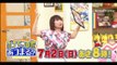 Pokemon Sun And Moon Episode 33 Preview HD Anime #The Strength of Wishiwashi!