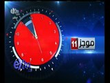 #غرفة_الأخبار | موجز أخبار الحادية عشرة صباحا | 19 مارس 2015