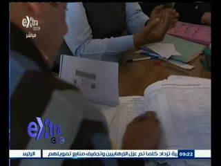#غرفة_الأخبار | اليوم ٫٫ نهاية المدة المحددة لتقديم طلبات التقدم لحج القرعة