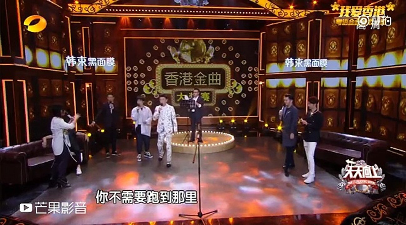 霍建华《天天向上》演唱——每天爱你多一些
