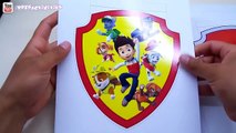 PAW Patrol - Create and Make Birthday Banner Party Supplies,Animated cartoons movies 2017