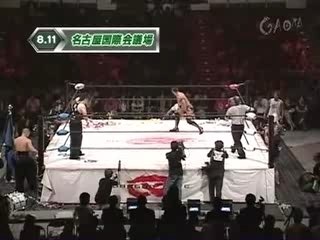 CIMA vs Taku Iwasa (Dream Gate Title)