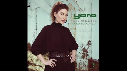 Yara - Mou Mhtajekom (Full Album)