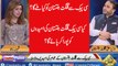 CM Gilgit Baltistan Hafiz Hafeez Ur Rehman interview abou CPEC (China Pakistan Economic Corridor) on Capital TV