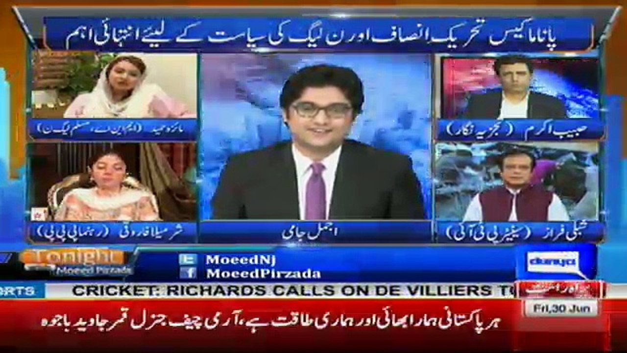 Tonight wit Moeed Pirzada - 30th June 2017