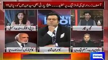 Haroon Ur Rasheed Comments On Maryam Nawaz Appearing Before Panama JIT