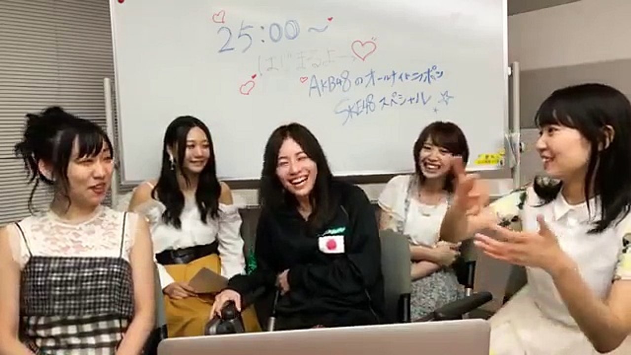 2017年06月21日 AKB48のオールナイトニッポン 超直前スペシャル！　出演メンバーは全員SKE