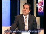 ناس و ناس - مظهر شاهين - CBC-17-11-2011