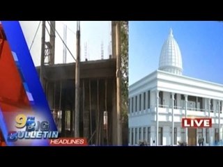 Big Bulletin | Top News | April 22nd, 2016