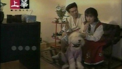 Mong Ting Wei - Zou Zai Yu Zhong