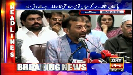 Headlines 2200 30th June 2017