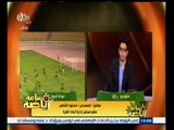 #ساعة‪_‬رياضة | الشامي : قرار عودة الدوري مهم جدا للرياضة المصرية