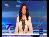 #السابعة | متابعة لحادث الهجوم الإرهابي على تونس