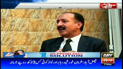 Should PM resign? Sawal Yeh Hai