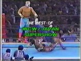 TSCGM: WCW/Japan Supershow Part 1/2