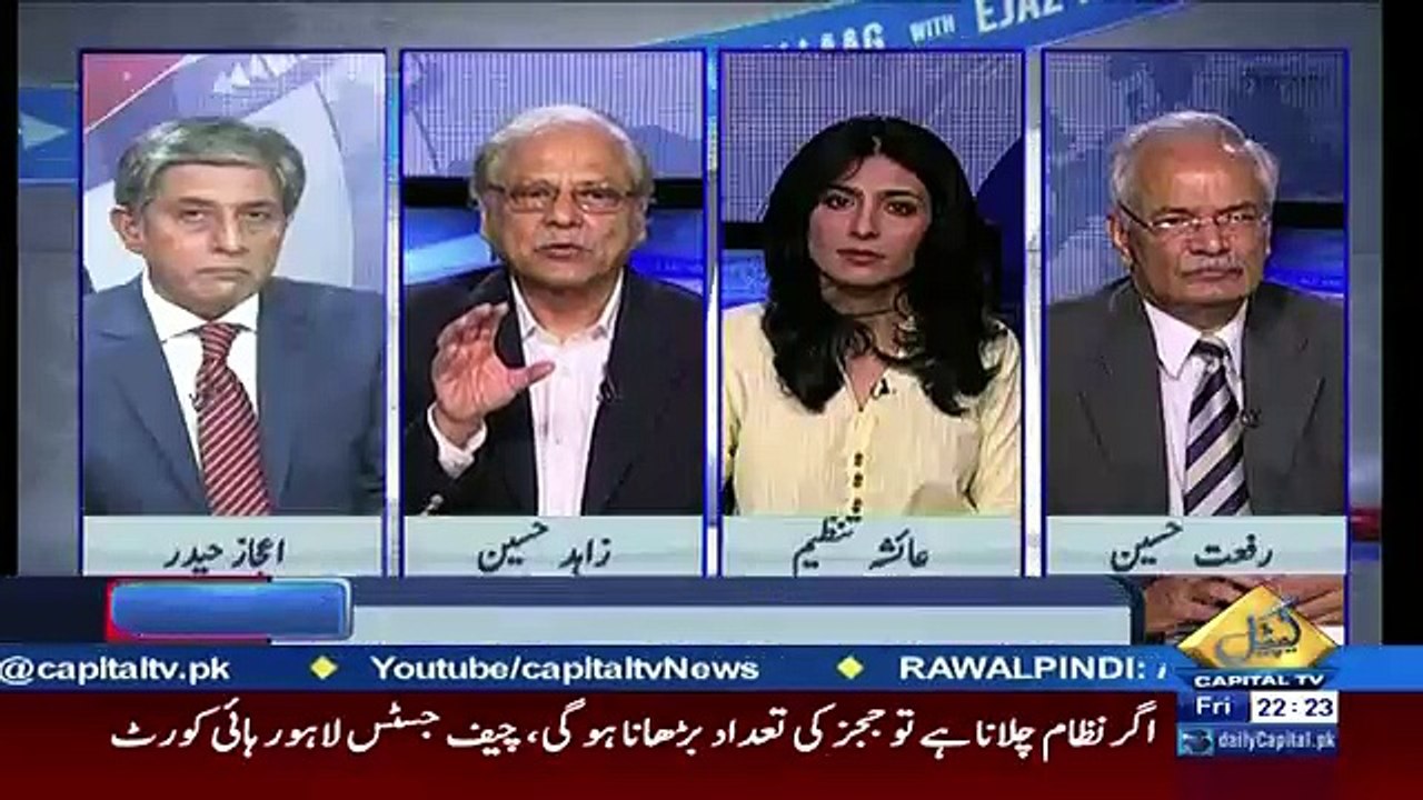 Bay Laag – 30th June 2017