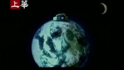 Panda Hsiung - Mr. Moon