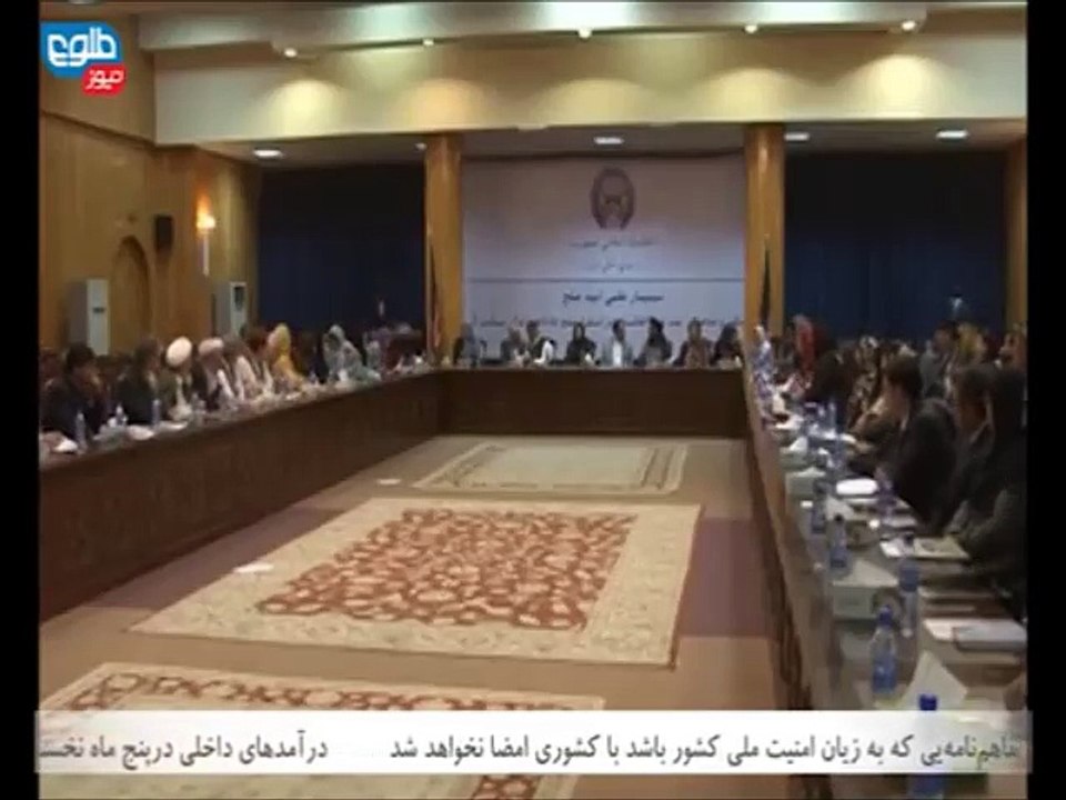 5 Taliban Leaders and Qasimyar 02