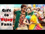 பைரவா இசை வெளியீடு - Vijay, Keerthy Suresh || Santhosh Narayanan