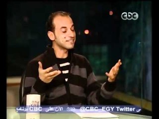 صفحة الرأي - عبد الرحمن يوسف - CBC-10-11-2011