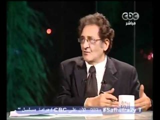 CBC-2011-صفحة الرأي-عبدالرحمن يوسف2 -11