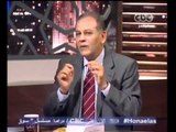 هنا العاصمه- لميس الحديدي - CBC-1-11-2011