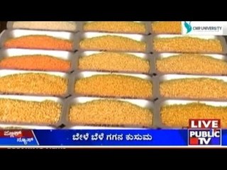 Pulses & Beans Now Cost Double