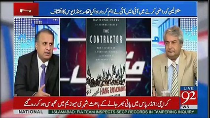 Raymond Davis Ko Pakistan Se Nikalnay Ka Plan Kis Ne Bnaya, Rauf Klasra Reveals