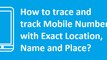How to trace any unknown mobile number easily - trace phone numbers - hindi_urdu - YouTube