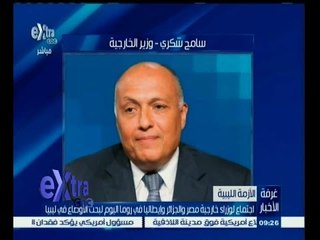 #غرفة_الأخبار | جولة إخبارية مع #دينا‪_‬عصمت ليوم 18 مارس 2015