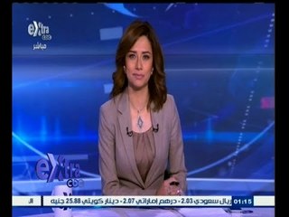 #غرفة_الأخبار | جولة أخبارية مع #دينا_زهرة | 17 مارس 2015