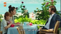 المسلسل التركى طيور بلا أجنحة مترجم للعربية - الحلقة 3 - قسم 3