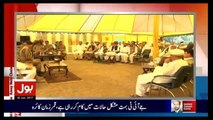 Aisay Nahi Chalay Ga - 30th June 2017