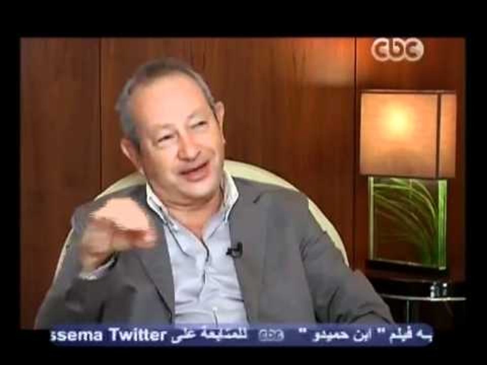 حوار لميس الحديدي مع المهندس نجيب ساويرس الجزء الاول