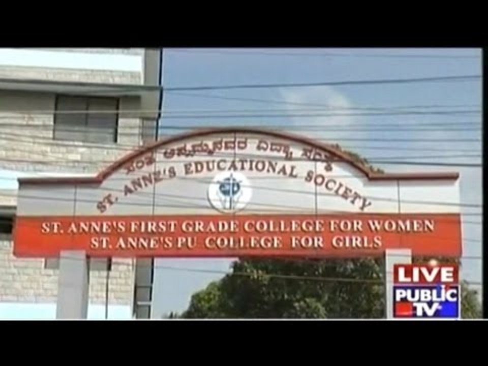 PUC Evaluation Has Started,  Results Expected B...