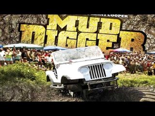 Mud Digger - Album Sampler